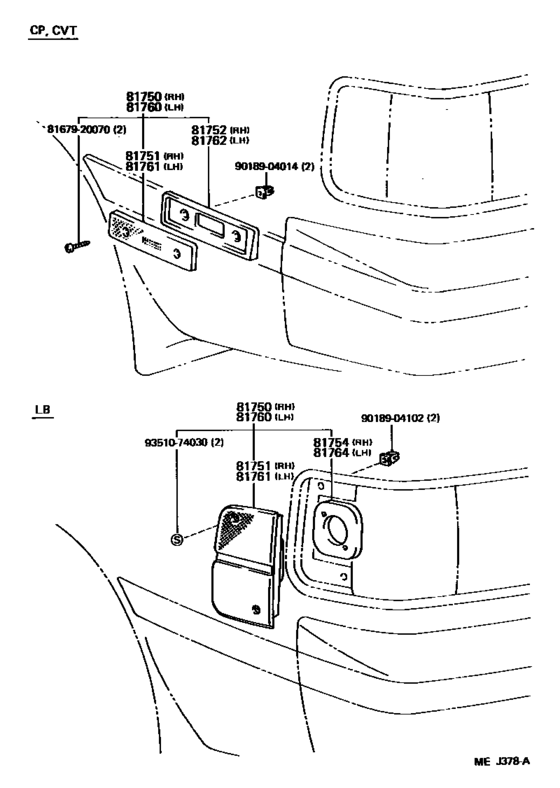 Rear Side Marker Lamp