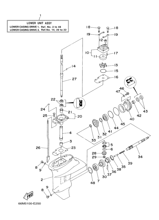 Lower casing drive