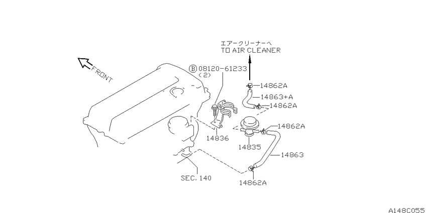 Secondary air system