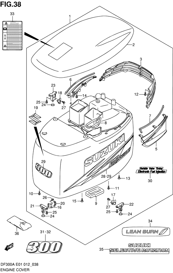 Engine cover