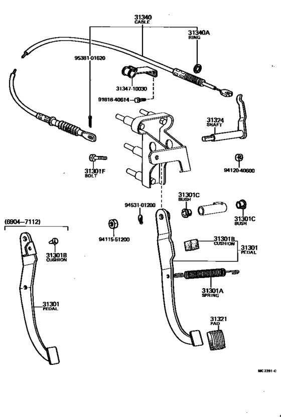 Clutch Pedal & Flexible Hose