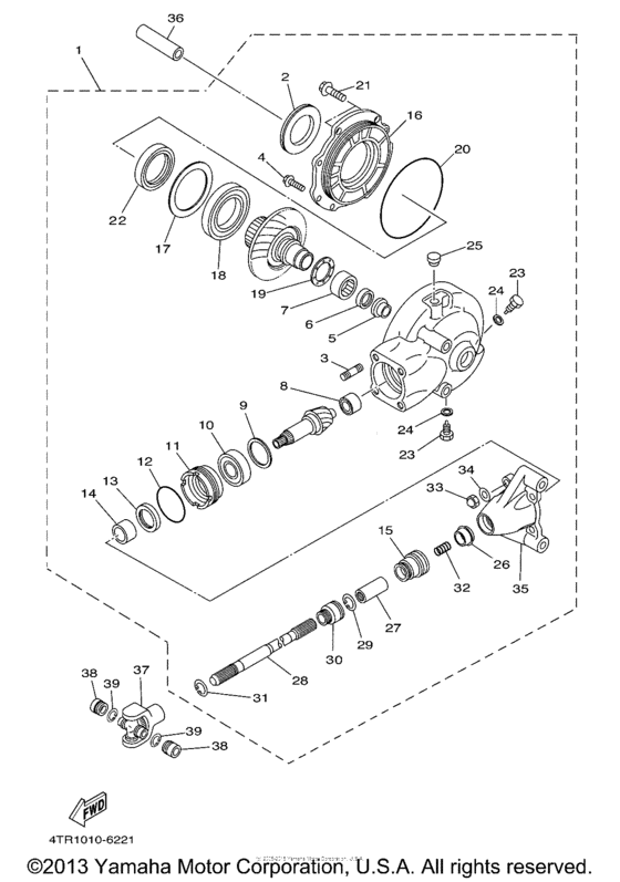 Drive shaft