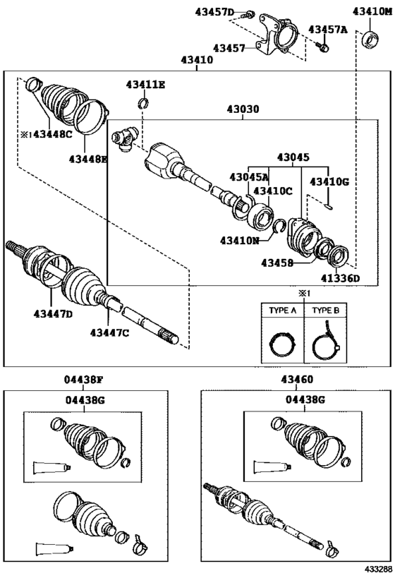 Front Drive Shaft
