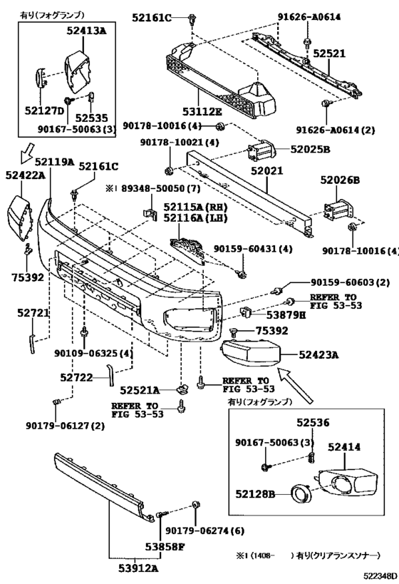 Front Bumper & Bumper Stay