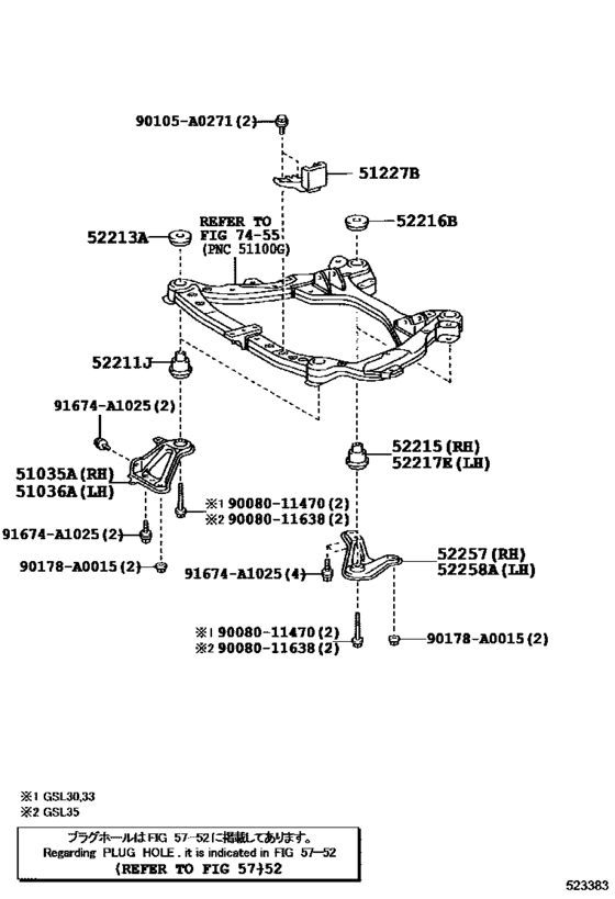 Cab Mounting & Body Mounting for 2016 2018 Toyota SIENNA GSL30 U.S