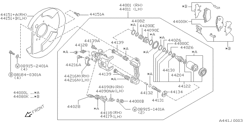 Rear brake