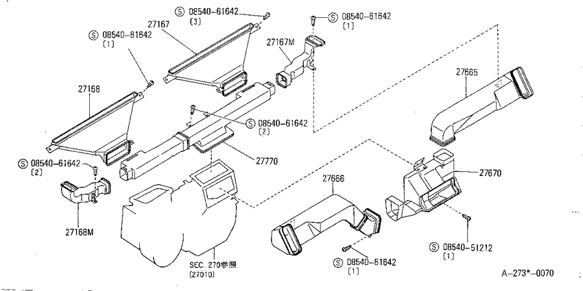 Nozzle & duct