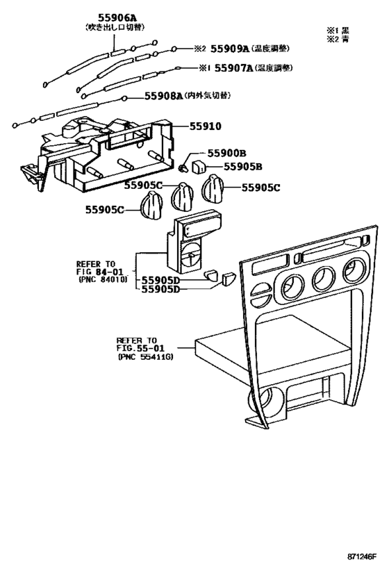 Heating & Air Conditioning - Control & Air Duct