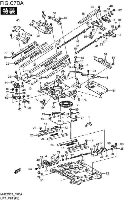 Lift unit (oat)