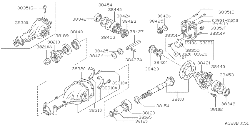 Rear final drive