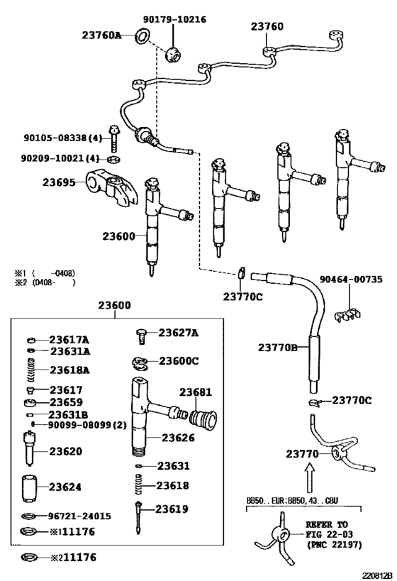Injection Nozzle