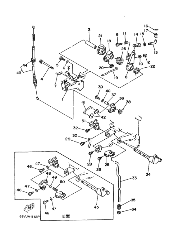 Capsulevacuum distributor