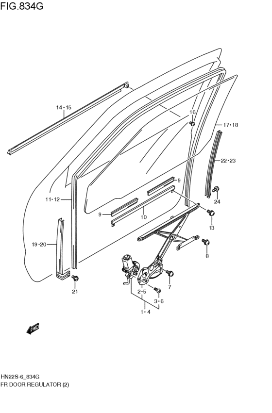 front door regulator