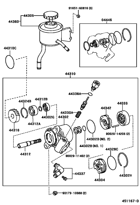 Vane Pump & Reservoir (Power Steering)