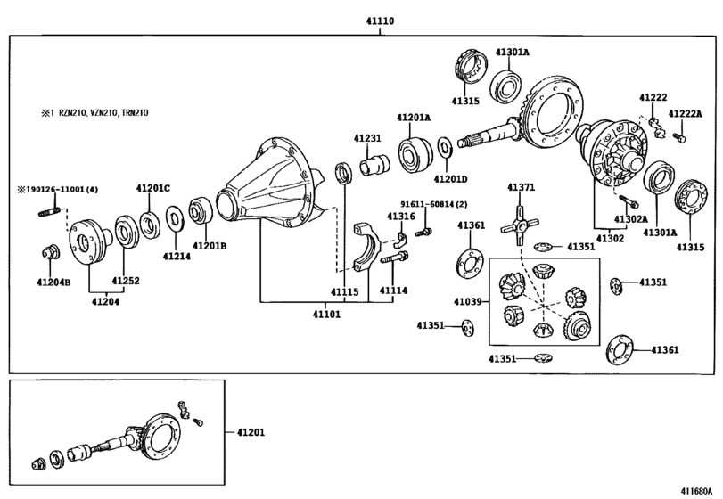 Rear Axle Housing & Differential