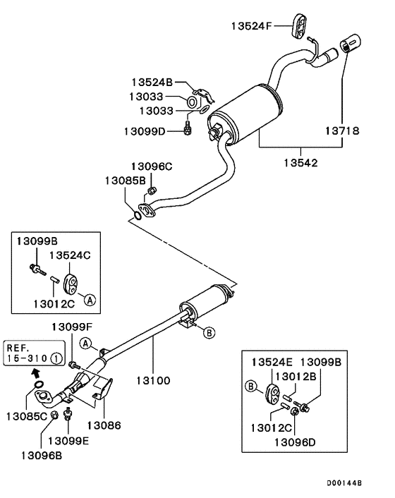 Exhaust pipe & muffler