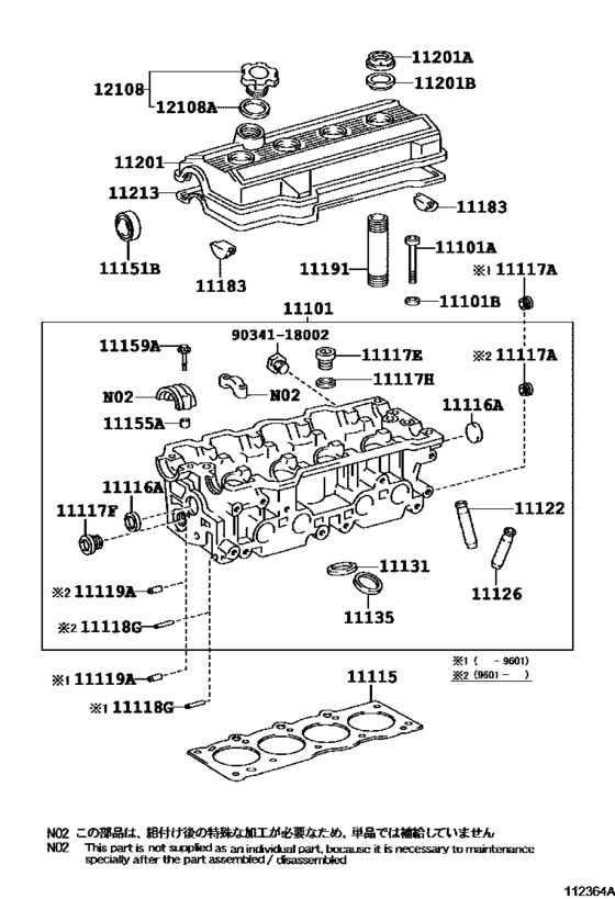 Cylinder Head