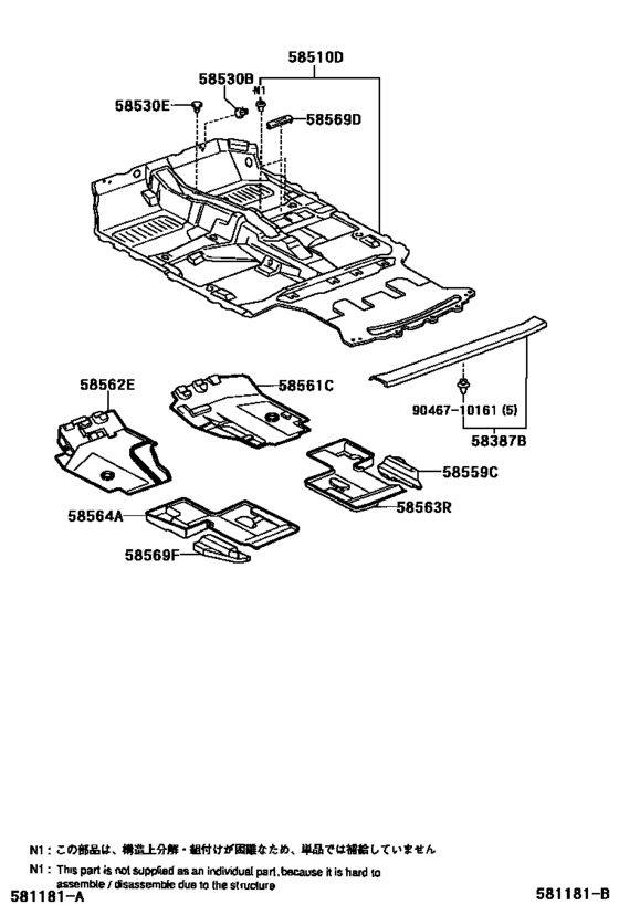 Floor Mat & Silencer Pad
