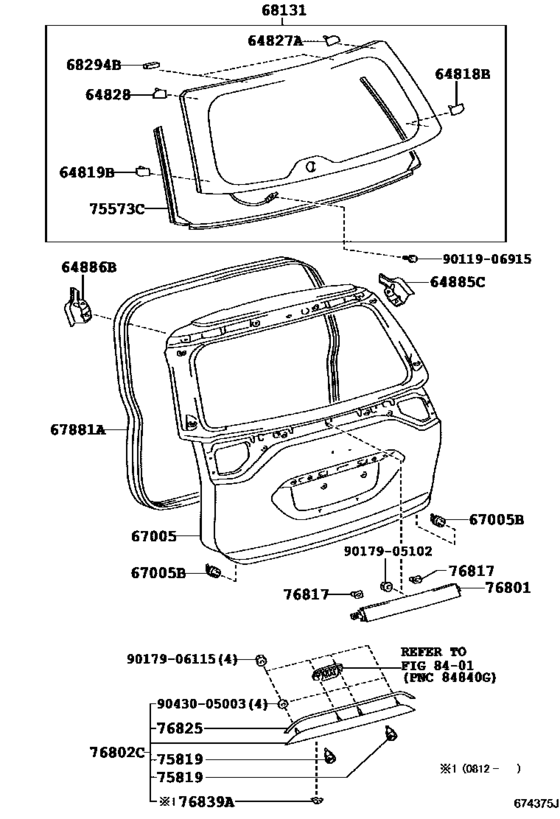 Back Door Panel & Glass