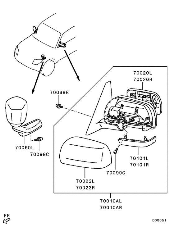 Outside rear view mirror