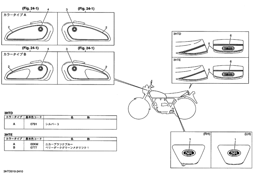 ｸﾞﾗﾌｲﾂｸ.ｴﾝﾌﾞﾚﾑ 2
