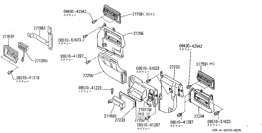 heater,cooler & air conditioner (fitting)