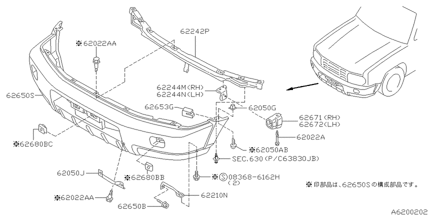 Front bumper