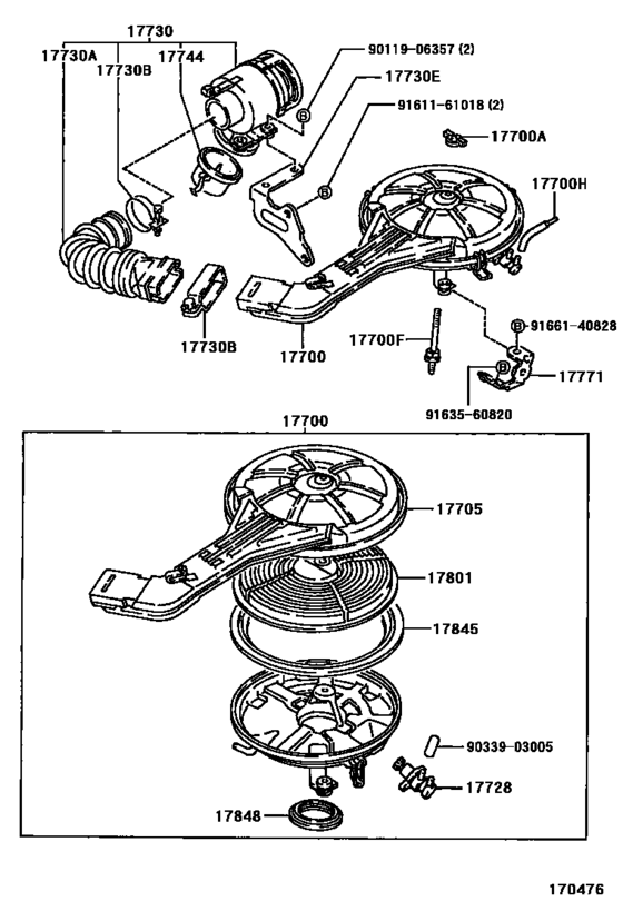 Air Cleaner