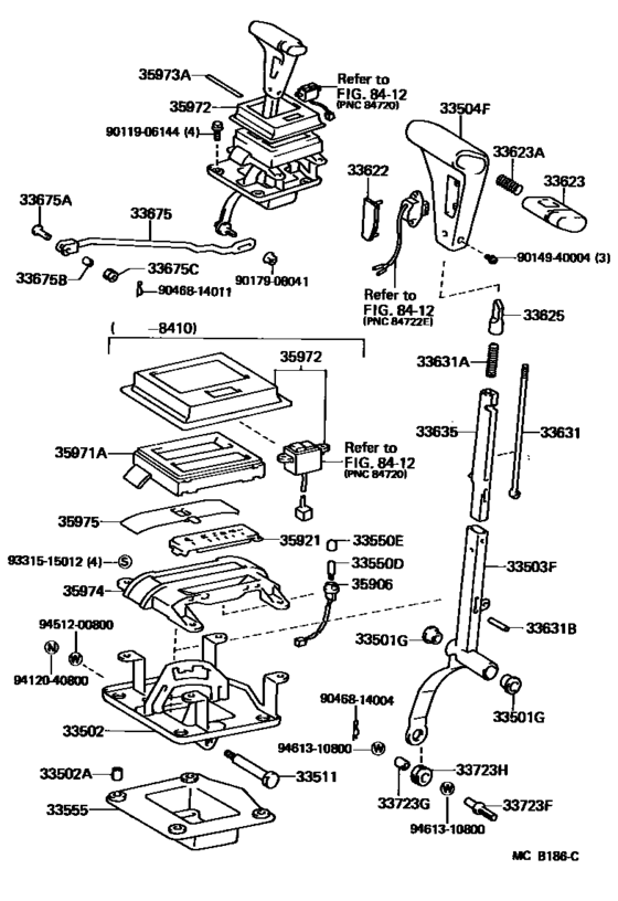 Shift Lever & Retainer