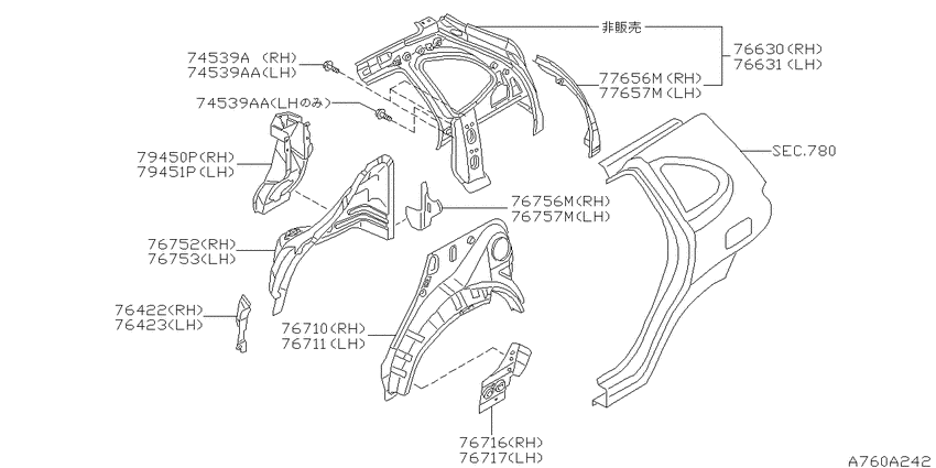 Body side panel