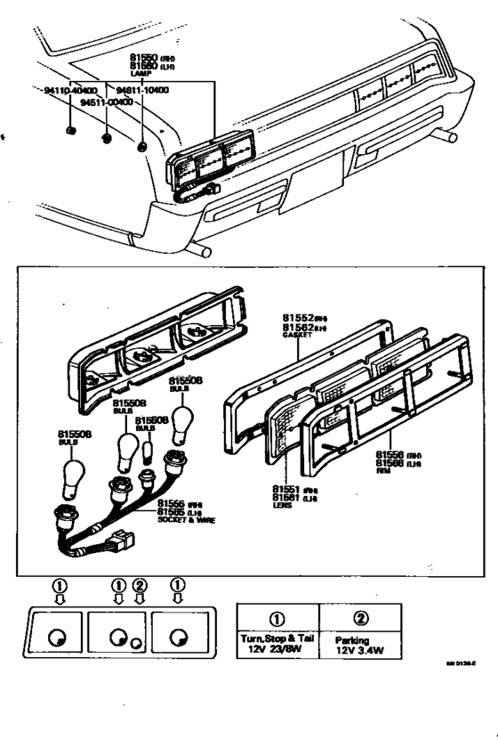 Rear Combination Lamp