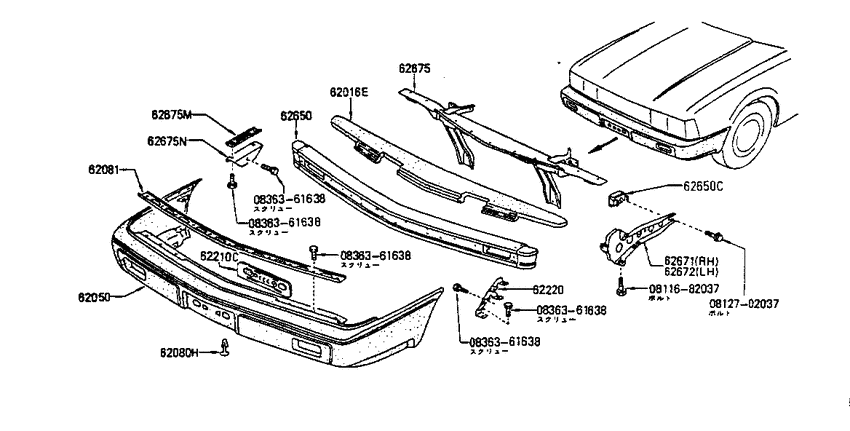 Front bumper