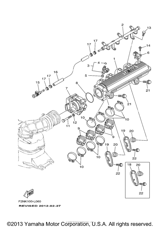 Intake