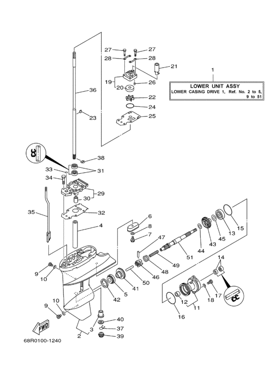 Lower casing drive