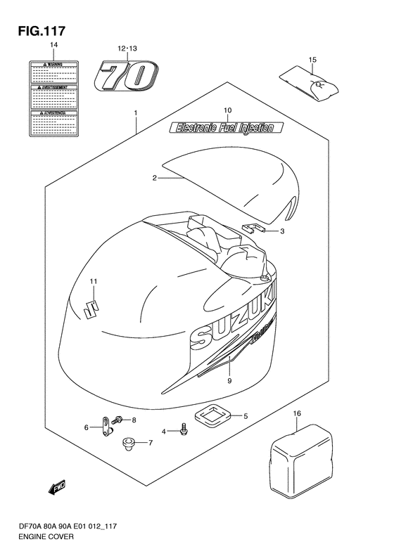 Engine cover