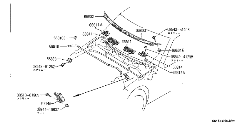 Cowl & Dash fitting