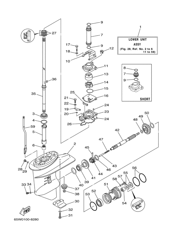 Lower casing drive