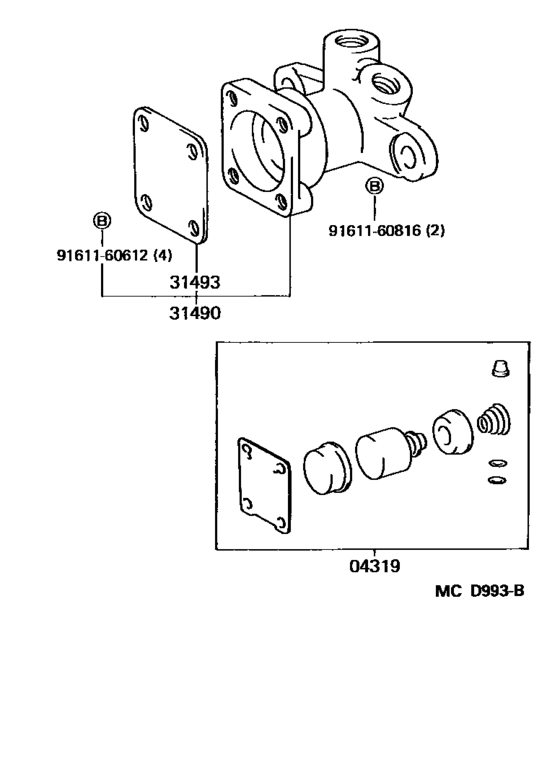 Clutch Pedal & Flexible Hose