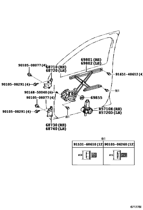 Front Door Window Regulator & Hinge
