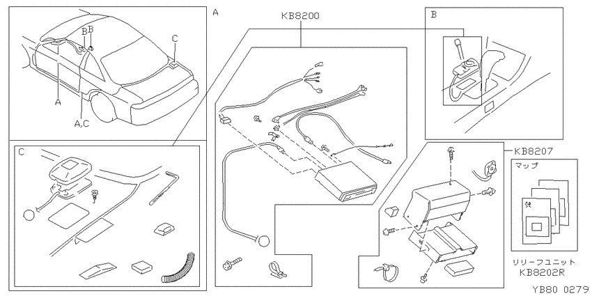 stereo, TV, navigator