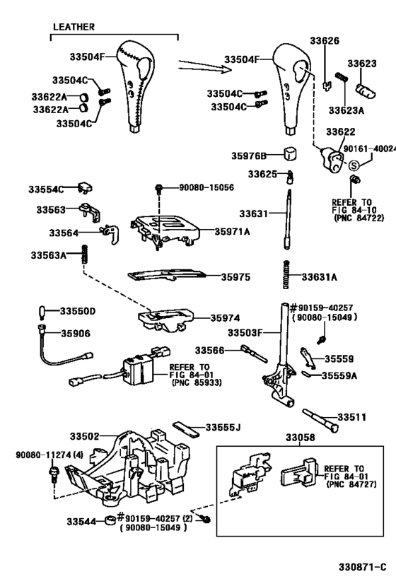Shift Lever & Retainer
