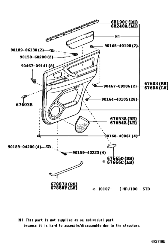 Rear Door Panel & Glass