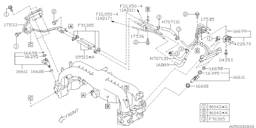 Intake manifold