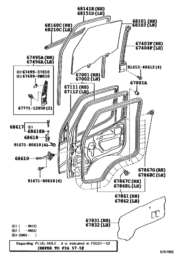 Front Door Panel & Glass