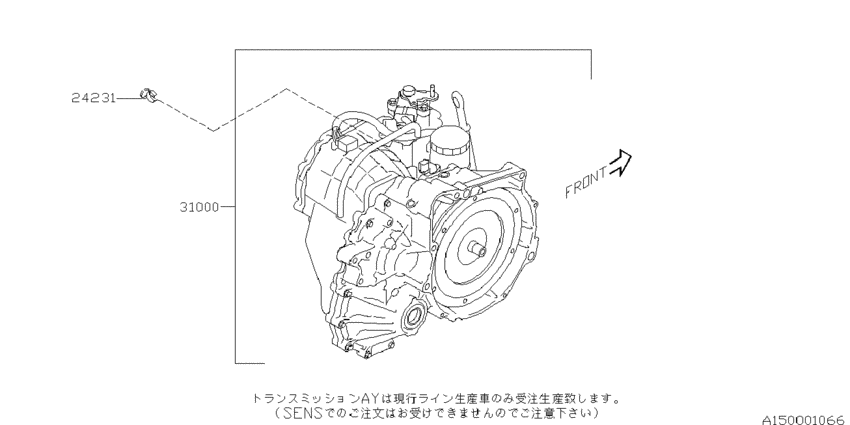At, transmission assembly