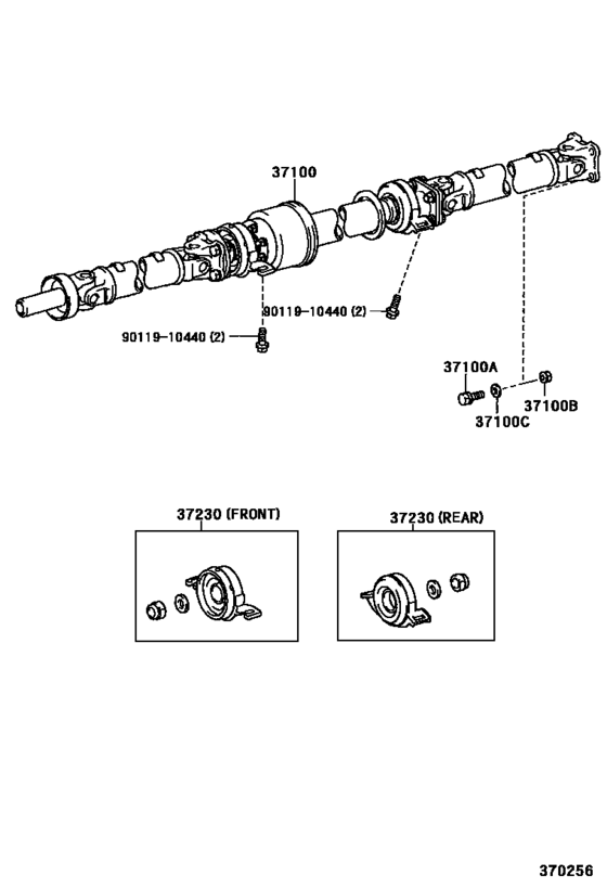 Propeller Shaft & Universal Joint