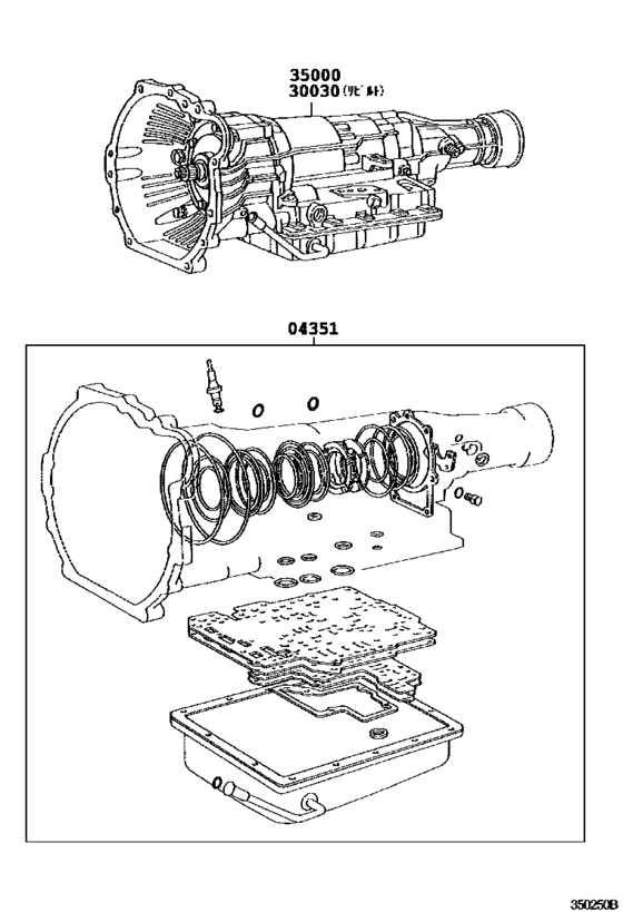 Transaxle Or Transmission Assy & Gasket Kit (Atm)
