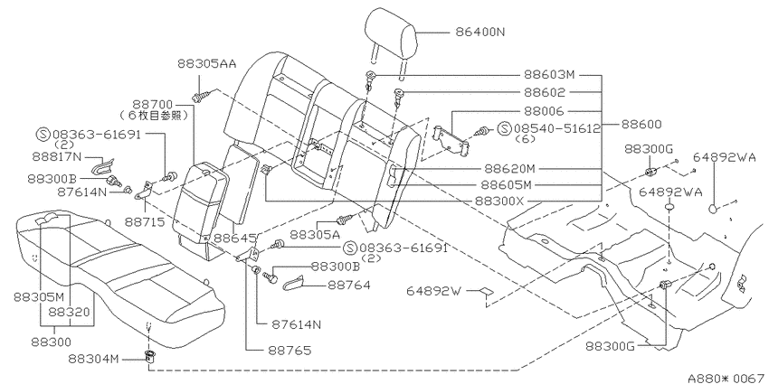 Rear seat