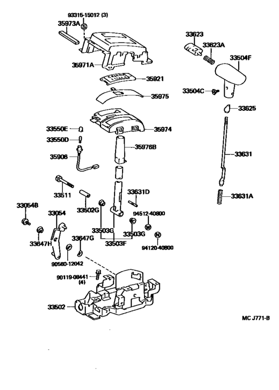 Shift Lever & Retainer