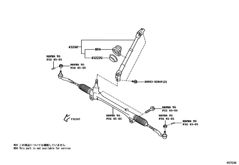 Steering Column & Shaft